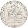 5 франков 2014 года Бурунди «Птицы — Калао-трубач (Bycanistes bucinator)»