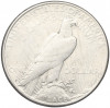 1 доллар 1923 года S США