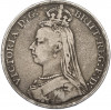 1 крона 1888 года Великобритания