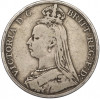1 крона 1891 года Великобритания