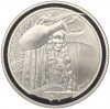 1 доллар 2003 года Новая Зеландия «Властелин колец - Зеркало Галадриэль»