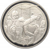 1 доллар 2003 года Новая Зеландия «Властелин колец - Король Теоден»