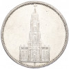 5 рейхсмарок 1935 года J Германия «Годовщина нацистского режима — Гарнизонная церковь в Постдаме» (Кирха)