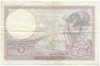 5 франков 1939 года Франция