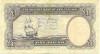 1 фунт 1967 года Новая Зеландия
