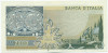 2000 лир 1973 года Италия
