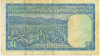1 доллар 1979 года Родезия