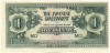 1 доллар 1942 года Японская оккупация Малайи