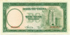 10 юаней 1937 года Китай