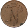 5 пенни 1913 года Русская Финляндия