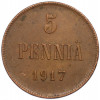 5 пенни 1917 года Русская Финляндия (Вензель Николая II)