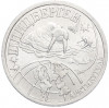 Монетовидный жетон 0.5 разменных знаков 1998 года СПМД Шпицберген