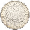 2 марки 1907 года J Германия (Гамбург)