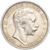 2 марки 1907 года A Германия (Пруссия)