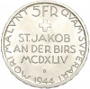 5 франков 1944 года Швейцария «500 лет Битве у Сент-Якоба»