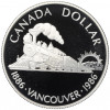 1 доллар 1986 года Канада 