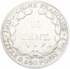 10 центов 1929 года Французский Индокитай