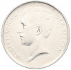 1 франк 1912 года Бельгия (DER BELGEN)