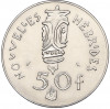 50 франков 1972 года Новые Гебриды - пробная (ESSAI)