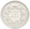 1 рупия 1944 года Британская Индия