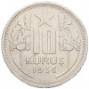10 курушей 1936 года Турция