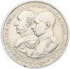 3 марки 1915 года Германия (Мекленбург-Шверин) 