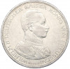 5 марок 1913 года А Германия (Пруссия)