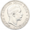 5 марок 1900 года А Германия (Пруссия)