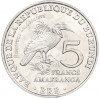 5 франков 2014 года Бурунди «Птицы — Кафрский рогатый ворон (Bucorvus leadbeateri)»