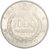 1000 марок 1960 года Финляндия 
