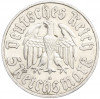 5 рейхсмарок 1933 года А Германия «450 лет со дня рождения Мартина Лютера»