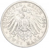 2 марки 1904 года А Германия (Пруссия)