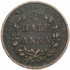 1/2 анны 1835 года Британская Ост-Индская компания