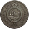 Токен 1 пенни 1811 года Великобритания (Бристоль и Южный Уэльс)