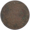 10 сантимов 1891 года (AH 1308) Французские Коморские острова