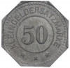 50 пфеннигов 1917 года Германия — город Притцвальк (Нотгельд)