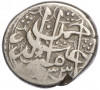 1/2 рупии 1886 года Афганистан