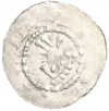 Денарий 1020-1051 года Фрисландияя - город Эмден