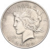 1 доллар 1922 года США 