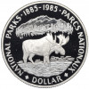1 доллар 1985 года Канада «100 лет Национальным паркам»