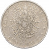 5 марок 1876 года Германия (Саксония)