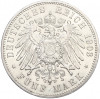 5 марок 1903 года Германия (Саксен-Веймар-Эйзенах) 