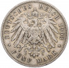 5 марок 1903 года Германия (Саксония)