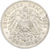 5 марок 1914 года Германия (Саксония)