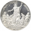 1 динар 1969 года Тунис 