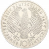 10 марок 1989 года G Западная Германия (ФРГ) «40 лет ФРГ»