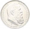 3 марки 1911 года Германия (Бавария) «90 лет со дня рождения Луитпольда Баварского»