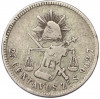 25 сентаво 1884 года Мексика