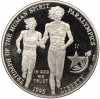 1 доллар 1995 года P США «X летние Паралимпийские Игры в Атланте 1996 — Бег»