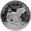 1 доллар 1972 года S США «Эйзенхауэр»